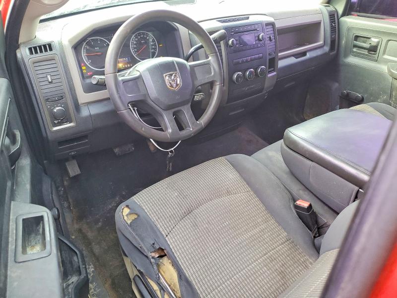 Продаж на аукціоні авто 2011 Dodge Ram 1500, vin: 3D7JV1ET5BG597021, номер лоту: 76930095