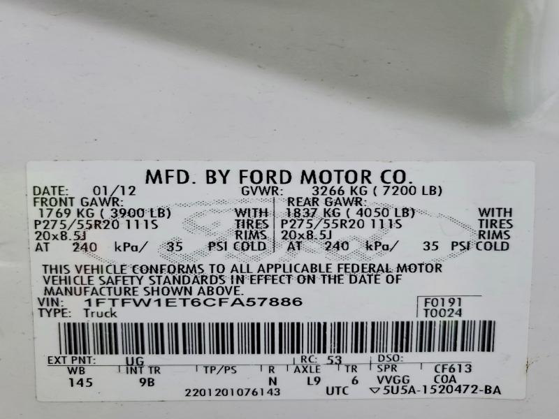 2012 Ford F150 მანქანა იყიდება აუქციონზე, vin: 1FTFW1ET6CFA57886, აუქციონის ნომერი: 75409715