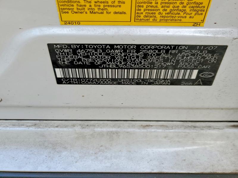 Aukcja sprzedaży 2008 Lexus Gs, vin: JTHBL96S385001217, numer aukcji: 75955095