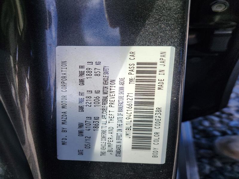 75303955 :رقم المزاد ، JM1BL1L94C1661271 vin ، 2012 Mazda 3 مزاد بيع