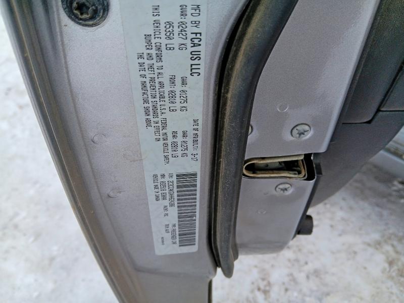 Продажа на аукционе авто 2017 Chrysler 300c, vin: 2C3CCAKGXHH624386, номер лота: 75693615