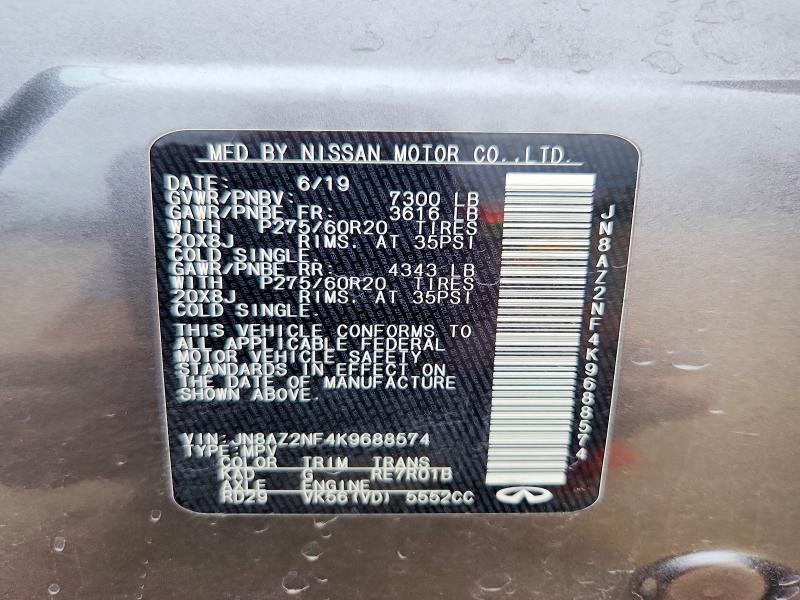 Продажа на аукционе авто 2019 Infiniti Qx80, vin: JN8AZ2NF4K9688574, номер лота: 78887725
