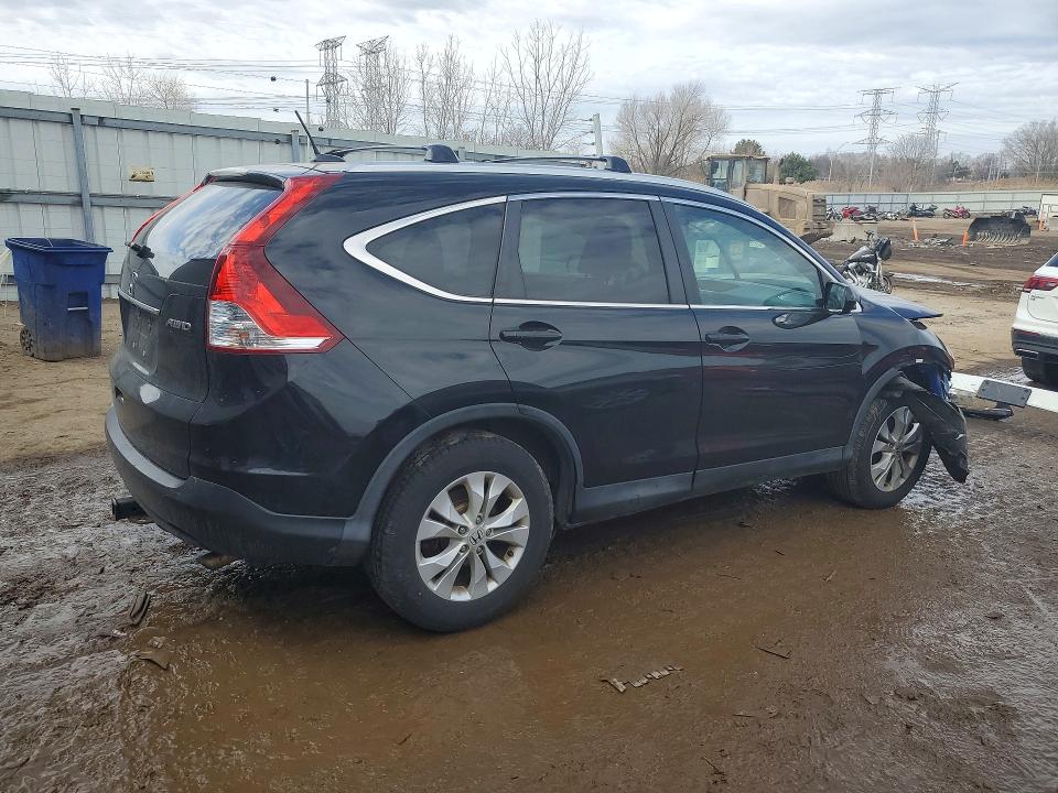 Продаж на аукціоні авто 2014 Honda Cr-v, vin: 2HKRM4H76EH722300, номер лоту: 79374635