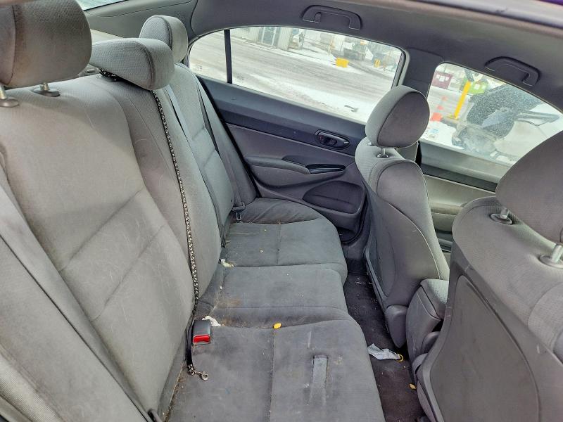 Продажа на аукционе авто 2008 Honda Civic, vin: 2HGFA16488H026605, номер лота: 76729225