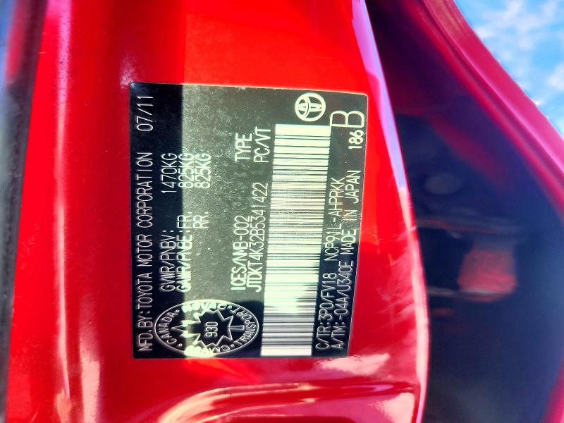 2011 Toyota Yaris მანქანა იყიდება აუქციონზე, vin: JTDKT4K32B5341422, აუქციონის ნომერი: 77106655