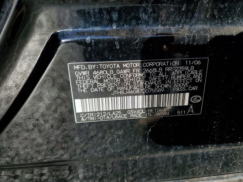 Продаж на аукціоні авто 2007 Lexus Es, vin: JTHBJ46G872075589, номер лоту: 78056045