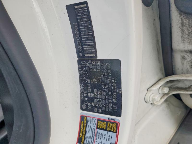 Продаж на аукціоні авто 2018 Kia Niro, vin: KNDCB3LC1J5204552, номер лоту: 77832185