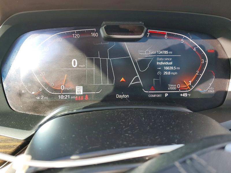 Продаж на аукціоні авто 2019 Bmw X5, vin: 5UXJU2C59KLN65553, номер лоту: 78228575