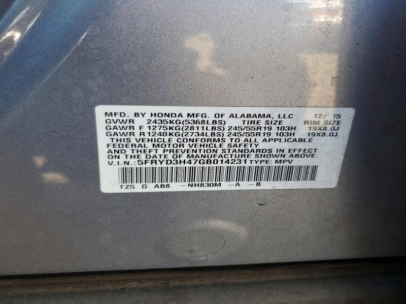 75618085 :رقم المزاد ، 5FRYD3H47GB014231 vin ، 2016 Acura Mdx مزاد بيع