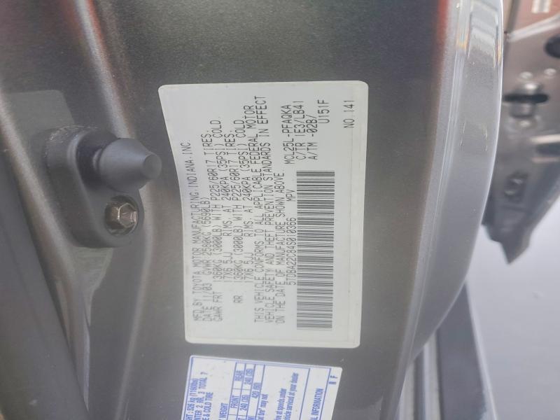 Продаж на аукціоні авто 2004 Toyota Sienna, vin: 5TDBA22C84S010366, номер лоту: 78191955