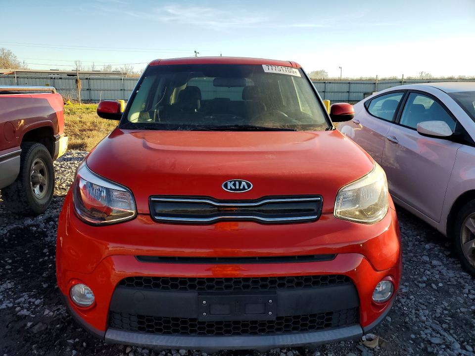 2017 Kia Soul მანქანა იყიდება აუქციონზე, vin: KNDJP3A55H7417659, აუქციონის ნომერი: 77751705