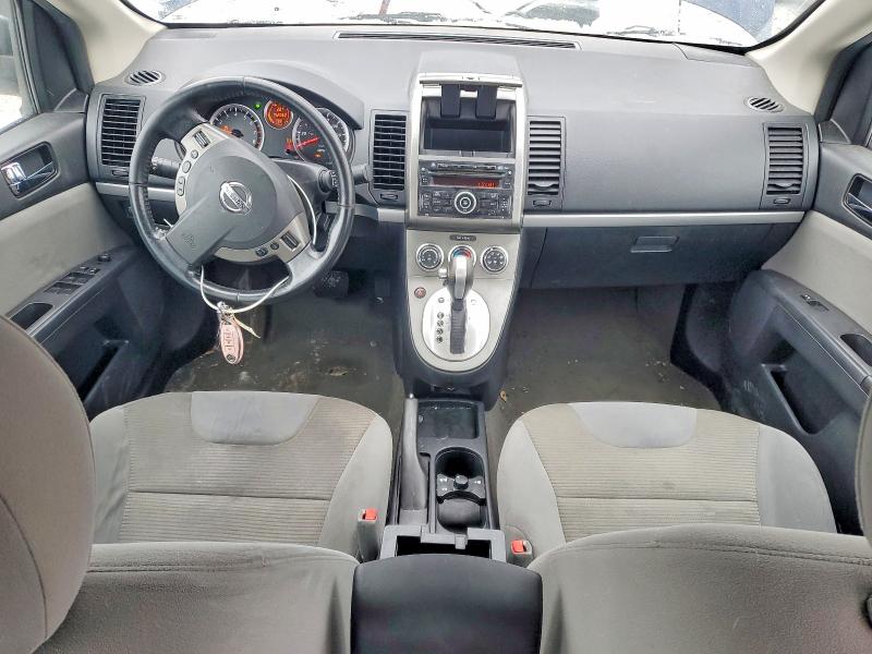 2012 Nissan Sentra მანქანა იყიდება აუქციონზე, vin: 3N1AB6AP1CL607046, აუქციონის ნომერი: 75500425