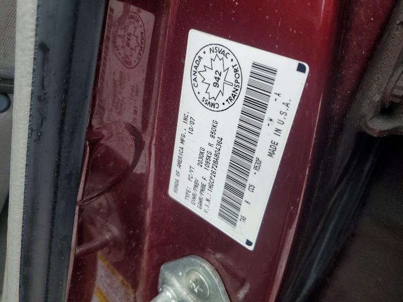 2008 Honda Accord მანქანა იყიდება აუქციონზე, vin: 1HGCP26728A804364, აუქციონის ნომერი: 75727485