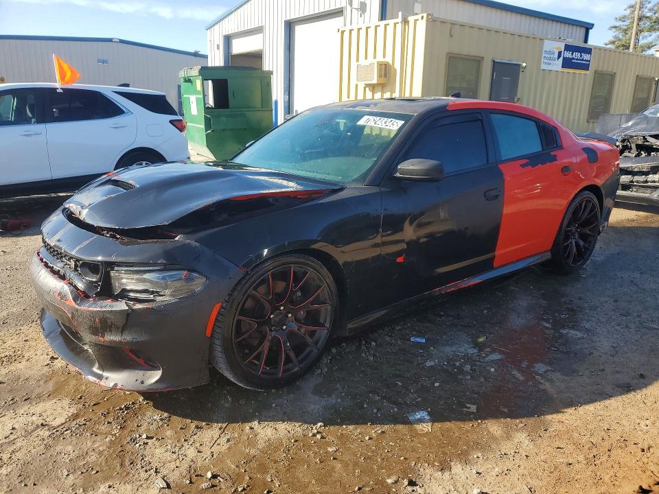Продажа на аукционе авто 2020 Dodge Charger, vin: 2C3CDXGJ6LH185863, номер лота: 76248345