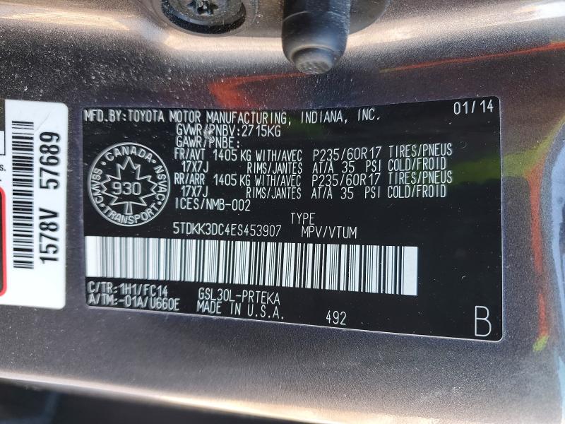 Продажа на аукционе авто 2014 Toyota Sienna, vin: 5TDKK3DC4ES453907, номер лота: 74454535
