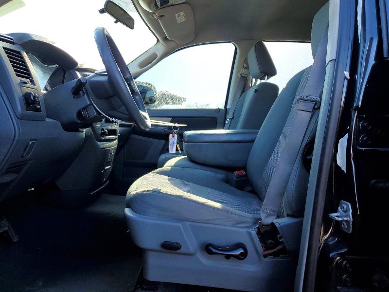 Продажа на аукционе авто 2007 Dodge Ram 1500, vin: 1D7HU18P87S190486, номер лота: 75395125