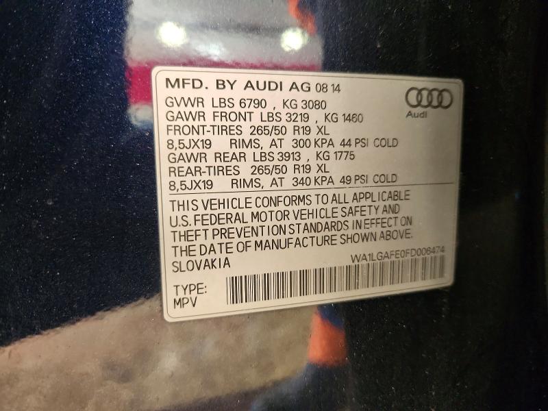2015 Audi Q7 მანქანა იყიდება აუქციონზე, vin: WA1LGAFE0FD006474, აუქციონის ნომერი: 74583075