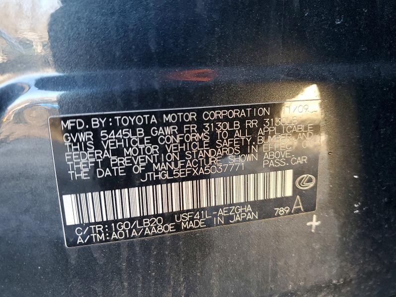 Продаж на аукціоні авто 2010 Lexus Ls, vin: JTHGL5EFXA5037771, номер лоту: 75654185