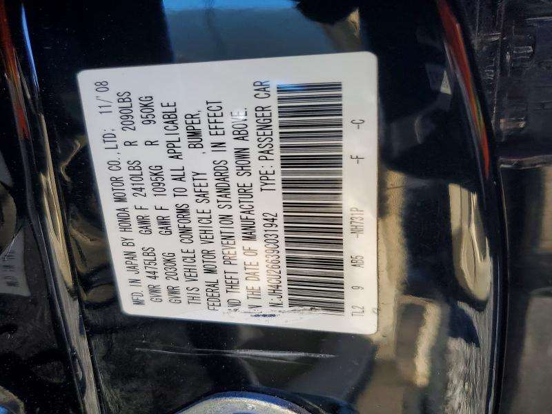 Aukcja sprzedaży 2009 Acura Tsx, vin: JH4CU26639C031942, numer aukcji: 75179275