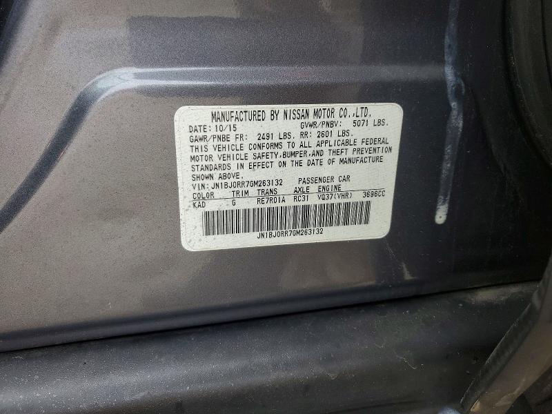 2016 Infiniti Qx50 მანქანა იყიდება აუქციონზე, vin: JN1BJ0RR7GM263132, აუქციონის ნომერი: 77310385