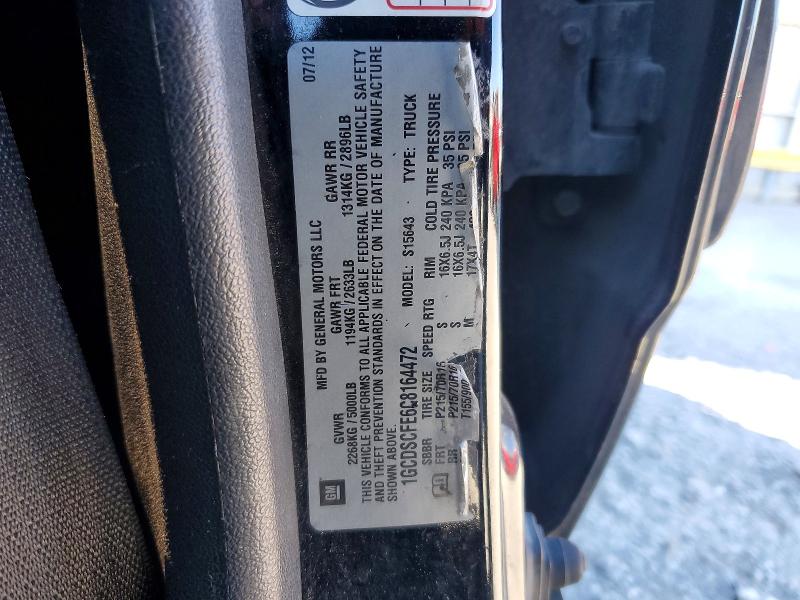 Продажа на аукционе авто 2012 Chevrolet Colorado, vin: 1GCDSCFE6C8164472, номер лота: 76644285