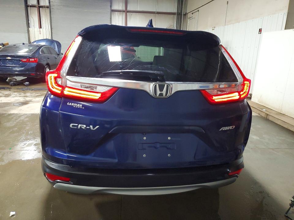 2019 Honda Cr-v მანქანა იყიდება აუქციონზე, vin: 5J6RW2H59KL018459, აუქციონის ნომერი: 77950075