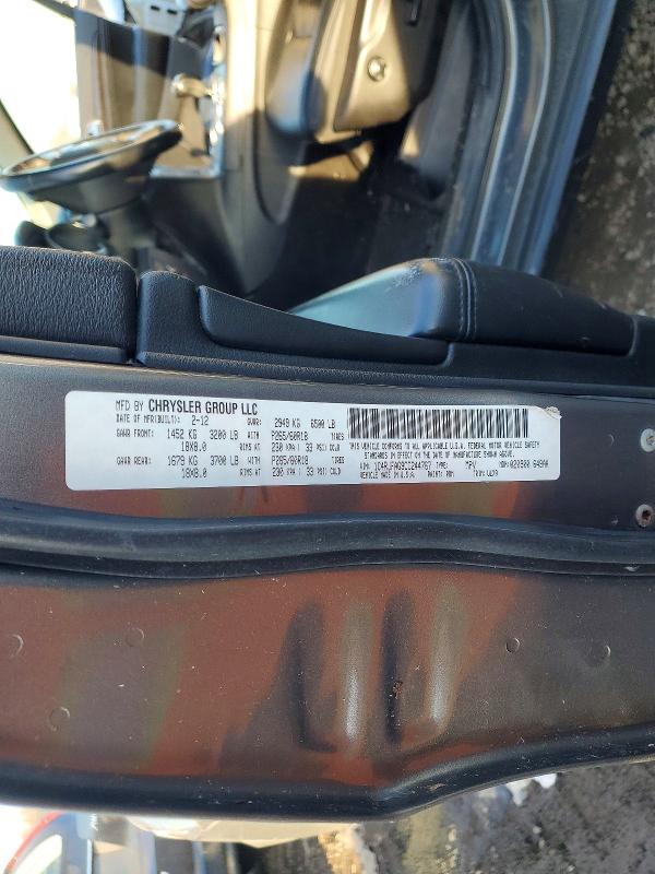 Продажа на аукционе авто 2012 Jeep Grand Cherokee, vin: 1C4RJFAG9CC244767, номер лота: 77565635