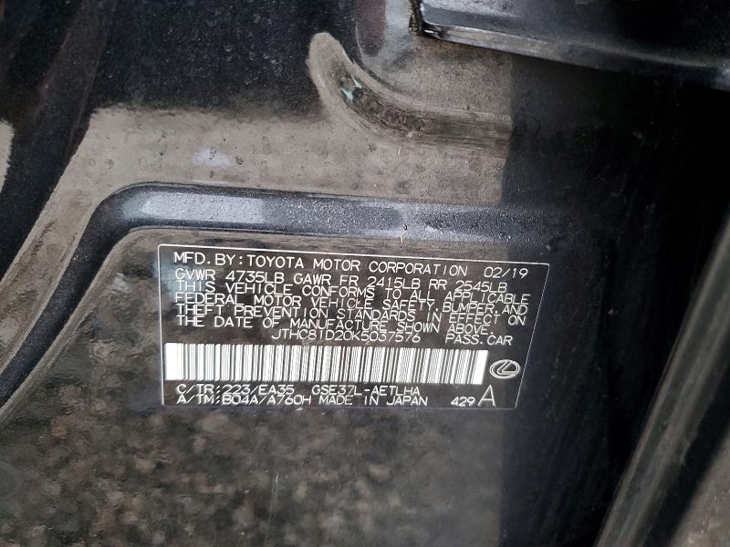 Aukcja sprzedaży 2019 Lexus Is, vin: JTHC81D20K5037576, numer aukcji: 77369925