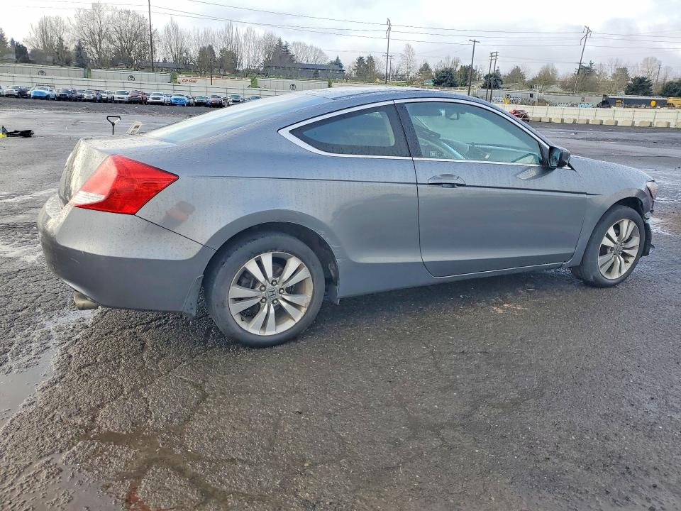 Продаж на аукціоні авто 2011 Honda Accord, vin: 1HGCS1A38BA011039, номер лоту: 78265845