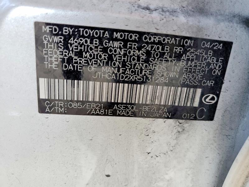 Продаж на аукціоні авто 2024 Lexus Is 300, vin: JTHCA1D2XR5131284, номер лоту: 77731215