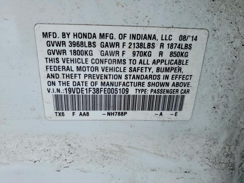 2015 Acura Ilx მანქანა იყიდება აუქციონზე, vin: 19VDE1F38FE005109, აუქციონის ნომერი: 77196595