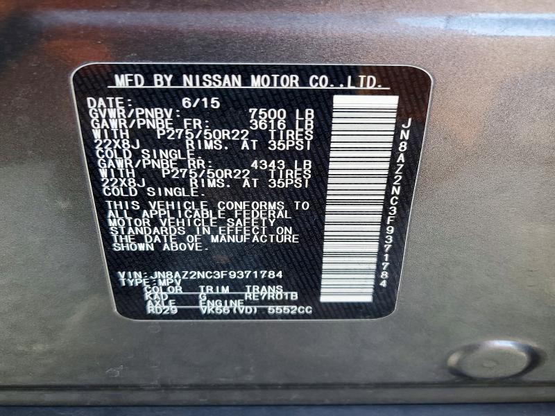 75709975 :رقم المزاد ، JN8AZ2NC3F9371784 vin ، 2015 Infiniti Qx80 مزاد بيع