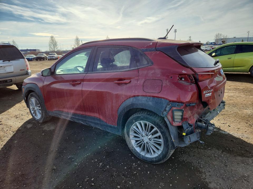 Продажа на аукционе авто 2021 Hyundai Kona, vin: KM8K6CAA8MU628253, номер лота: 77370865
