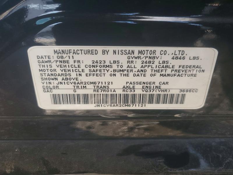 74662235 :رقم المزاد ، JN1CV6AR2CM671121 vin ، 2012 Infiniti G37 مزاد بيع