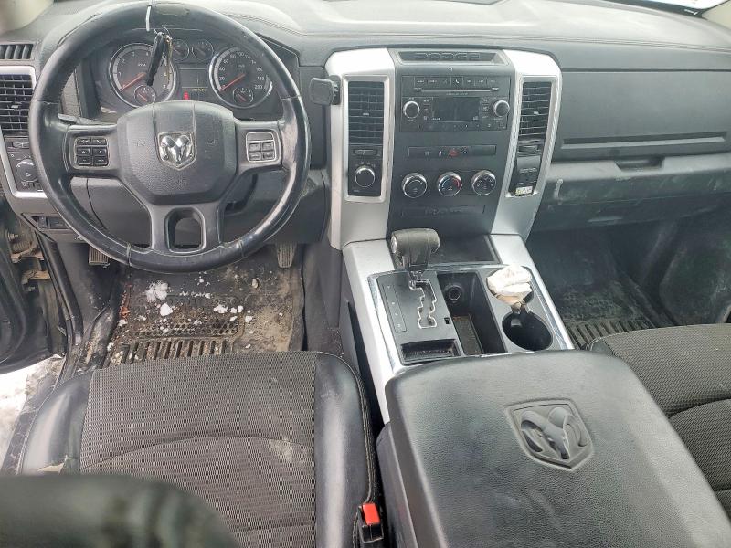 Продажа на аукционе авто 2012 Dodge Ram 1500, vin: 1C6RD7HT1CS138441, номер лота: 76848845