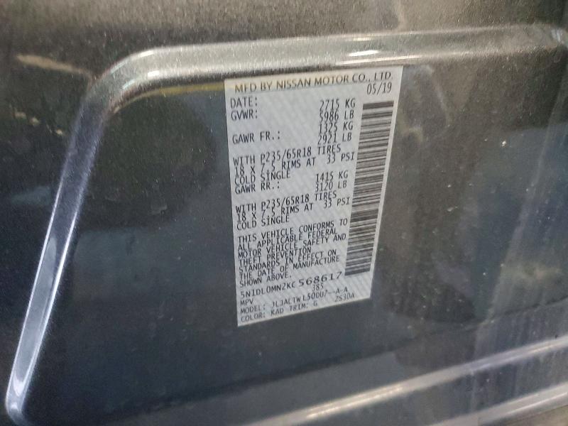 Aukcja sprzedaży 2019 Infiniti Qx60, vin: 5N1DL0MN2KC568617, numer aukcji: 75800635