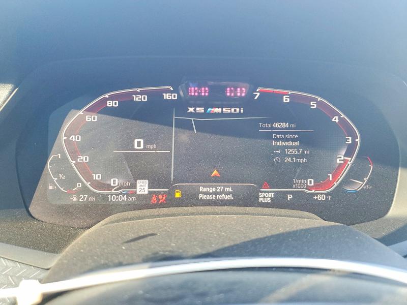 2021 Bmw X5 მანქანა იყიდება აუქციონზე, vin: 5UXJU4C03M9E57092, აუქციონის ნომერი: 76266495