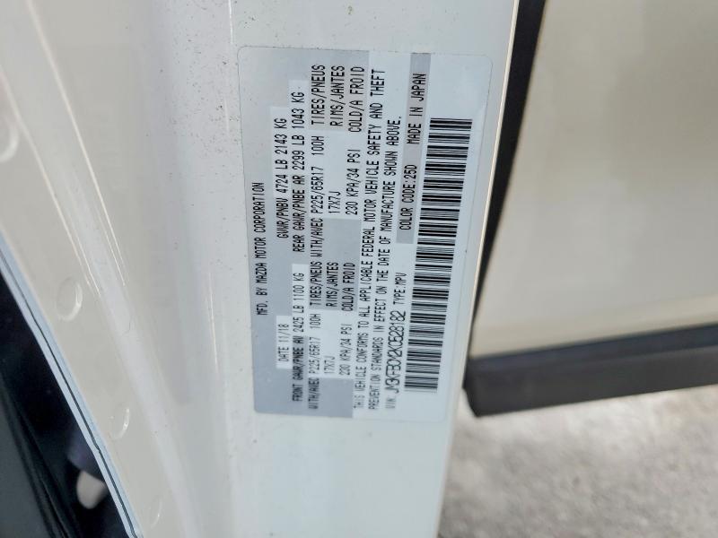 76813005 :رقم المزاد ، JM3KFBCM2K0528182 vin ، 2019 Mazda Cx-5 مزاد بيع