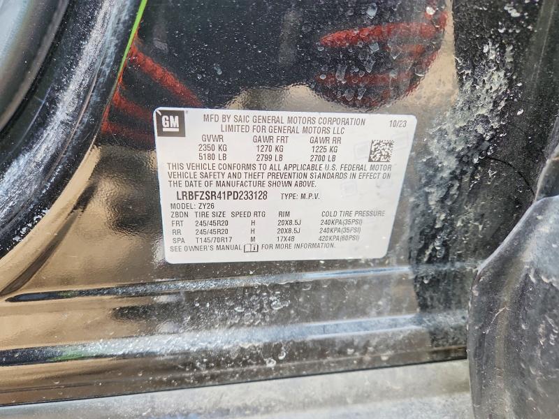 Продажа на аукционе авто 2023 Buick Envision, vin: LRBFZSR41PD233128, номер лота: 78457305