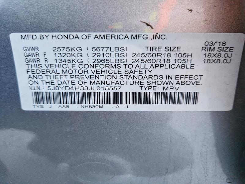 2018 Acura Mdx მანქანა იყიდება აუქციონზე, vin: 5J8YD4H33JL015557, აუქციონის ნომერი: 78698655