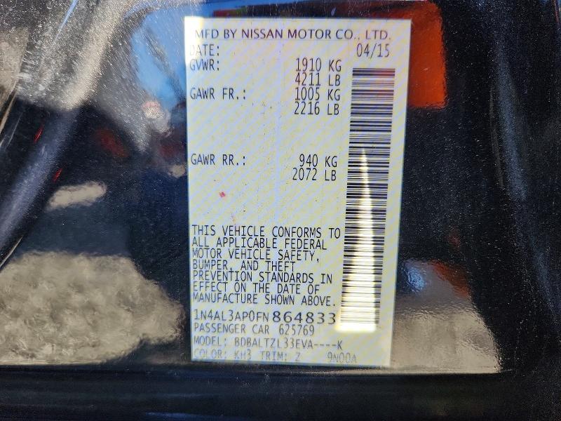 Продажа на аукционе авто 2015 Nissan Altima, vin: 1N4AL3AP0FN864833, номер лота: 78531575
