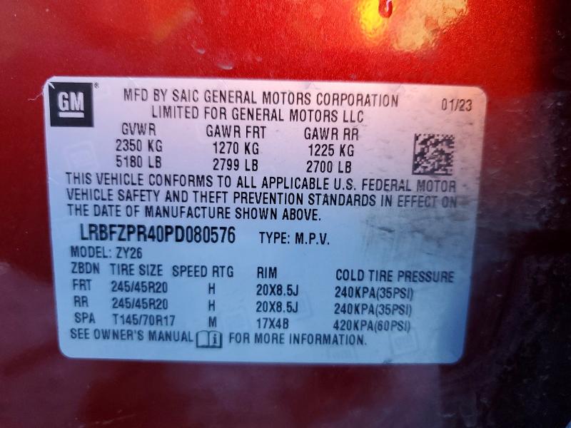 2023 Buick Envision მანქანა იყიდება აუქციონზე, vin: LRBFZPR40PD080576, აუქციონის ნომერი: 76636325