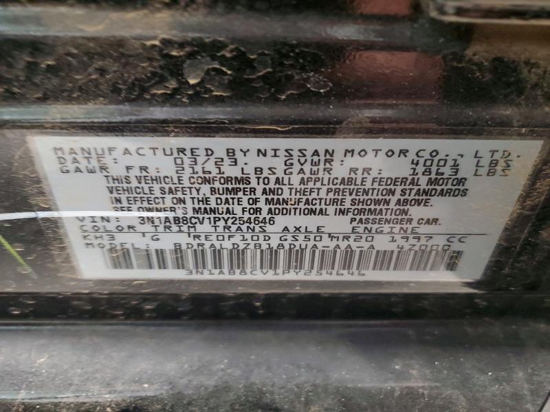 2023 Nissan Sentra მანქანა იყიდება აუქციონზე, vin: 3N1AB8CV1PY254646, აუქციონის ნომერი: 78460385