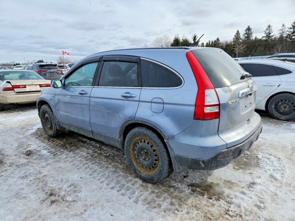 76313255 :رقم المزاد ، 5J6RE48767L817011 vin ، 2007 Honda Cr-v مزاد بيع