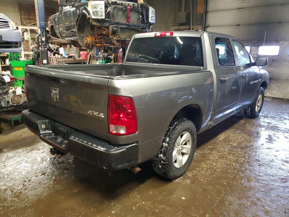 2012 Dodge Ram 1500 მანქანა იყიდება აუქციონზე, vin: 1C6RD7KT7CS173574, აუქციონის ნომერი: 75602285