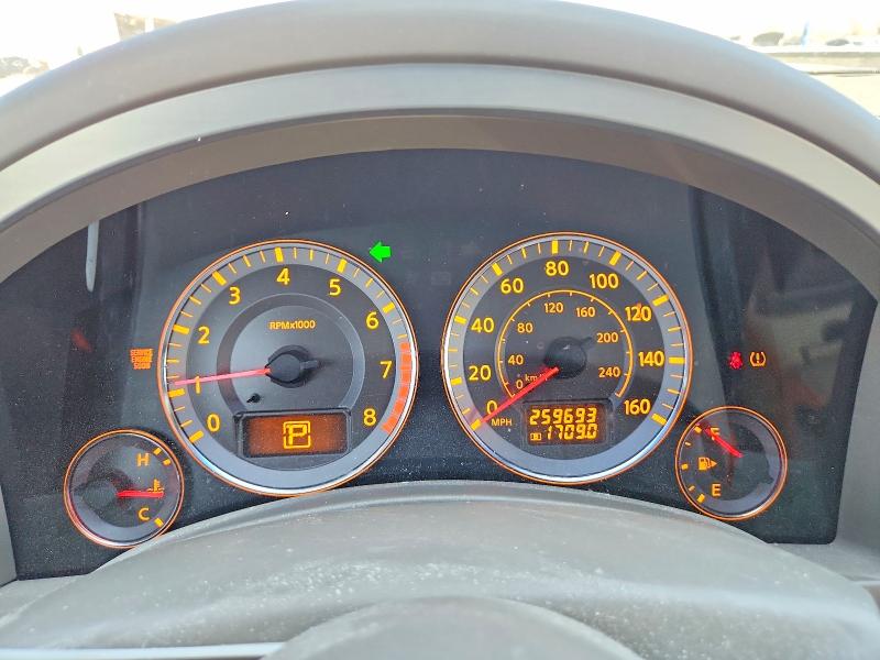 Aukcja sprzedaży 2007 Infiniti Fx35, vin: JNRAS08U67X103432, numer aukcji: 78375595