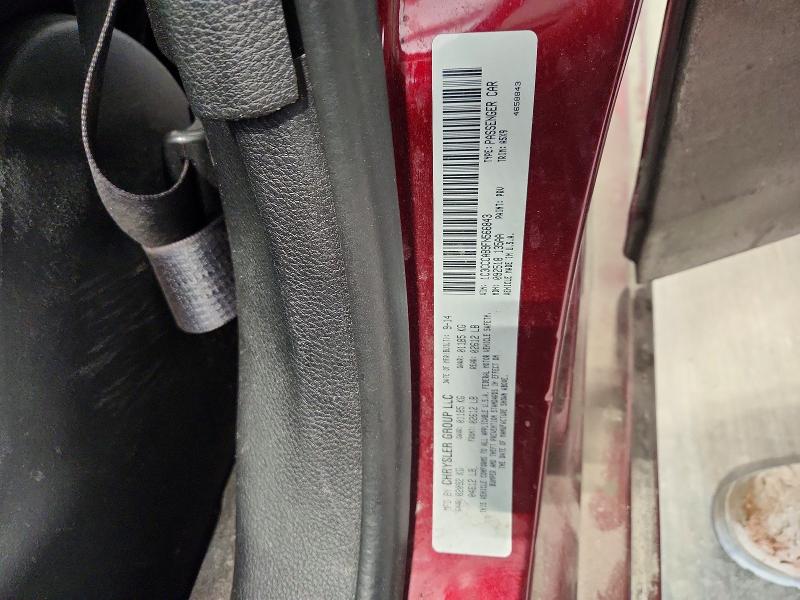 Продажа на аукционе авто 2015 Chrysler 200, vin: 1C3CCCAB9FN566843, номер лота: 77177655