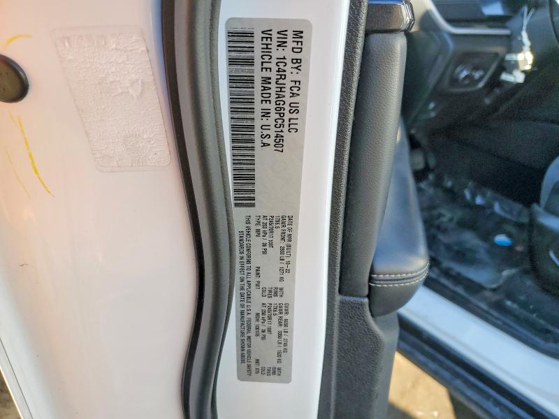 Продажа на аукционе авто 2023 Jeep Grand Cherokee, vin: 1C4RJHAG6PC514507, номер лота: 77739935