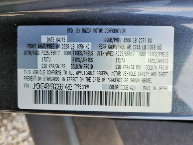78634045 :رقم المزاد ، JM3KE4BY9G0661483 vin ، 2016 Mazda Cx-5 مزاد بيع