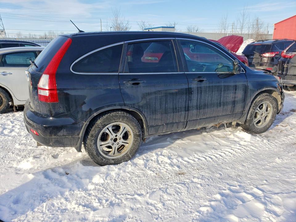 Продажа на аукционе авто 2007 Honda Cr-v Exl, vin: 5J6RE48757L818599, номер лота: 76716975